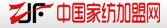 中国家纺加盟网官网