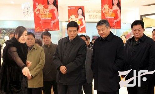 中央政法委副秘书长鲍绍坤在南通市政法委书记曹斌、海门市委书记姜龙等一行人的陪同下专程来到明超国际视察指导