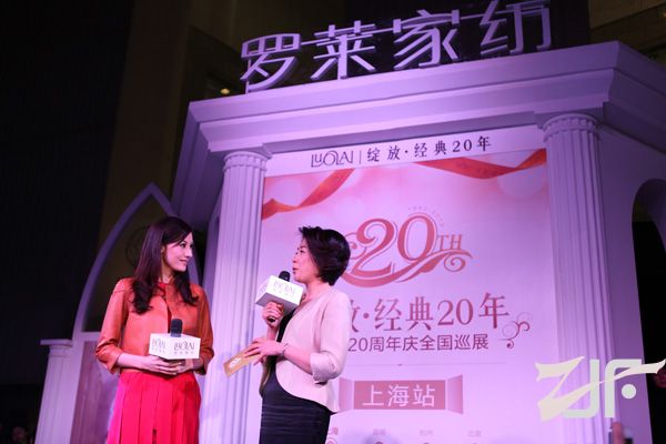 李嘉欣现身罗莱家纺20周年庆全国巡展启动仪式