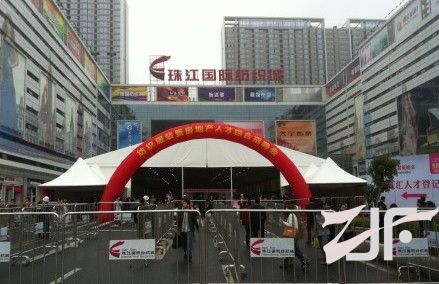 2012广州纺织服装人才春季大型供需见面会