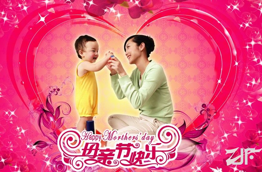 中国家纺加盟网祝天下母亲节日快乐！