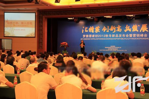 梦雅霏家纺在中国横店影视城梦想起航