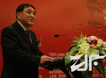 中国纺织工业联合会会长王天凯致辞