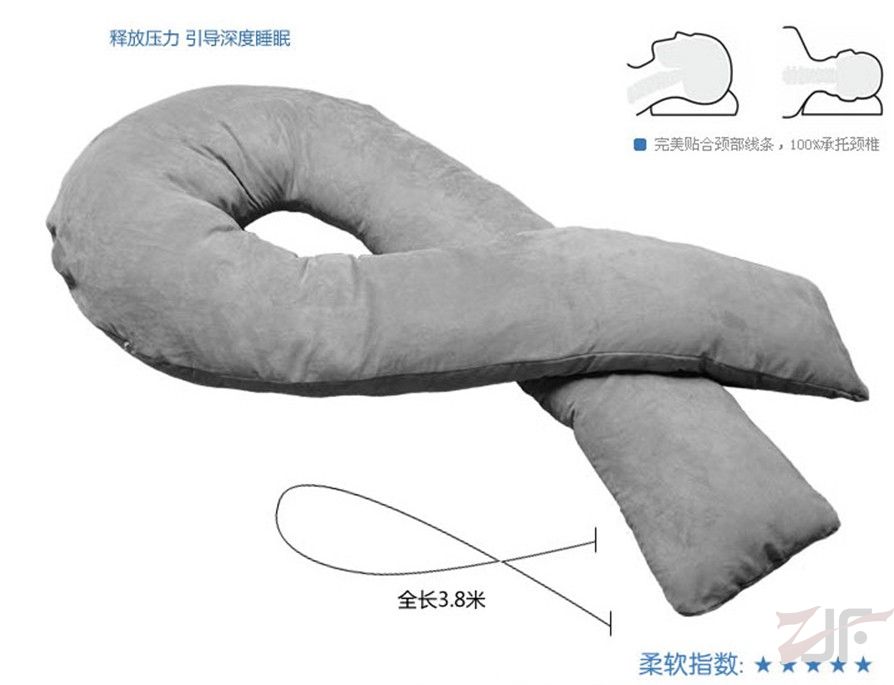 生日礼物 超大U型情人抱枕