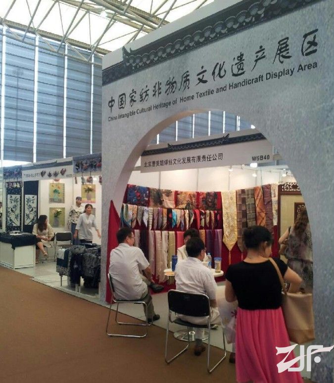 国际家纺展--中国非物质文化遗产展区