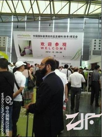 今日中国国际家用纺织品及辅料（秋冬）博览会（以下城上海国际家纺展）在上海浦东新国际博览中心隆重开幕。