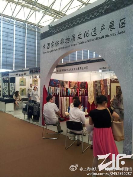 在家纺展上展示的非物质文化遗产展区