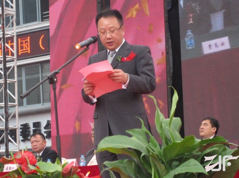 中国家用纺织品行业协会会长杨兆华致辞