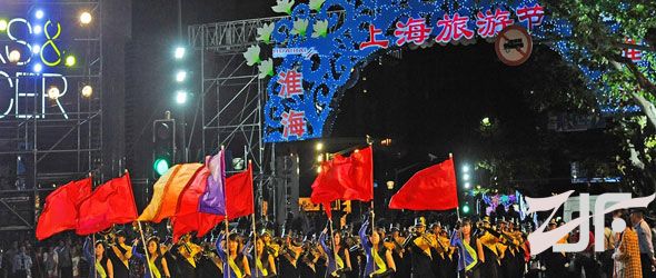 百年苏丝家纺回归上海  应邀参加上海旅游节