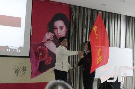 凯盛家纺誓师“双十一” 齐心协力完成目标