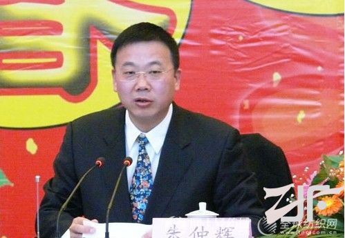 中国叠石桥国际家纺城的董事长朱仲辉