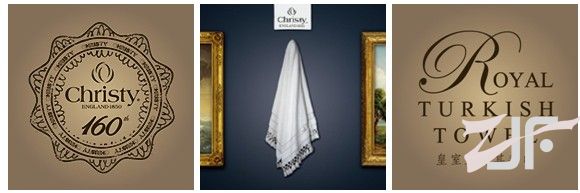 家纺品牌故事：全球第一条毛巾Christy与英国女王