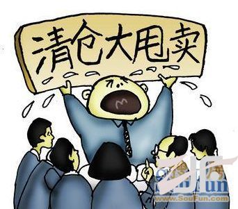 家纺未来：告别“廉价” 放弃“快感”