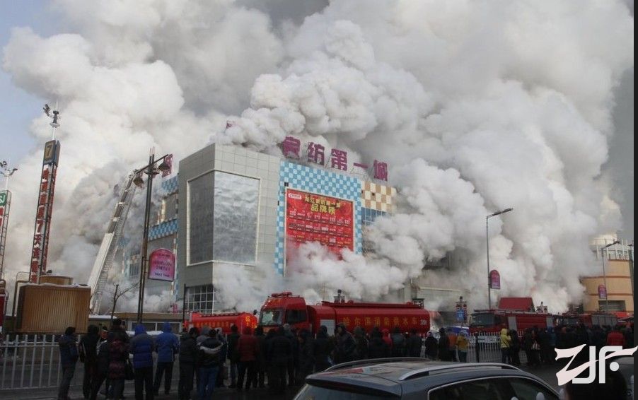 哈尔滨“家纺第一城”发生重大火灾