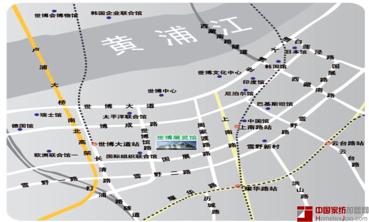 2013年上海家用纺织品及辅料（春夏）博览会安排