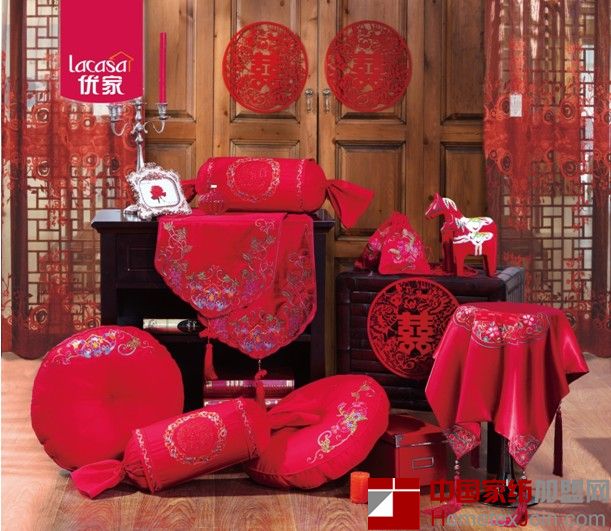 优家精彩中国风 传统婚庆家纺新品上市