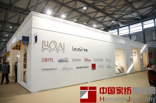 罗莱家纺3月亮相第95届上海中国家纺家居展览会