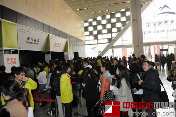 2013上海国际家纺展将于今日闭幕