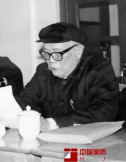 　　1937年，在日寇侵华战争的炮火中，以张东木为代表的张氏家族第二代，扛起先辈大旗，登上了东元盛的历史舞台。