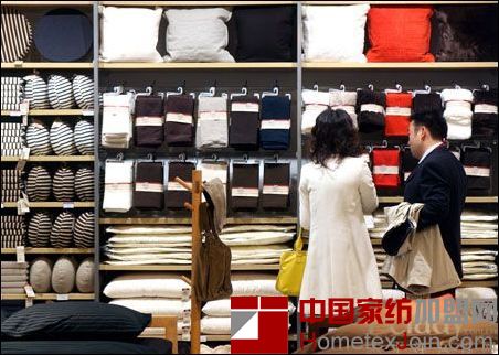 无印良品最大门店落户杭州  创MUJI全球日销售记录