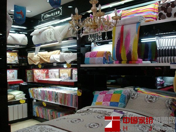雨兰家纺安徽池州专卖店4月20日隆重开业