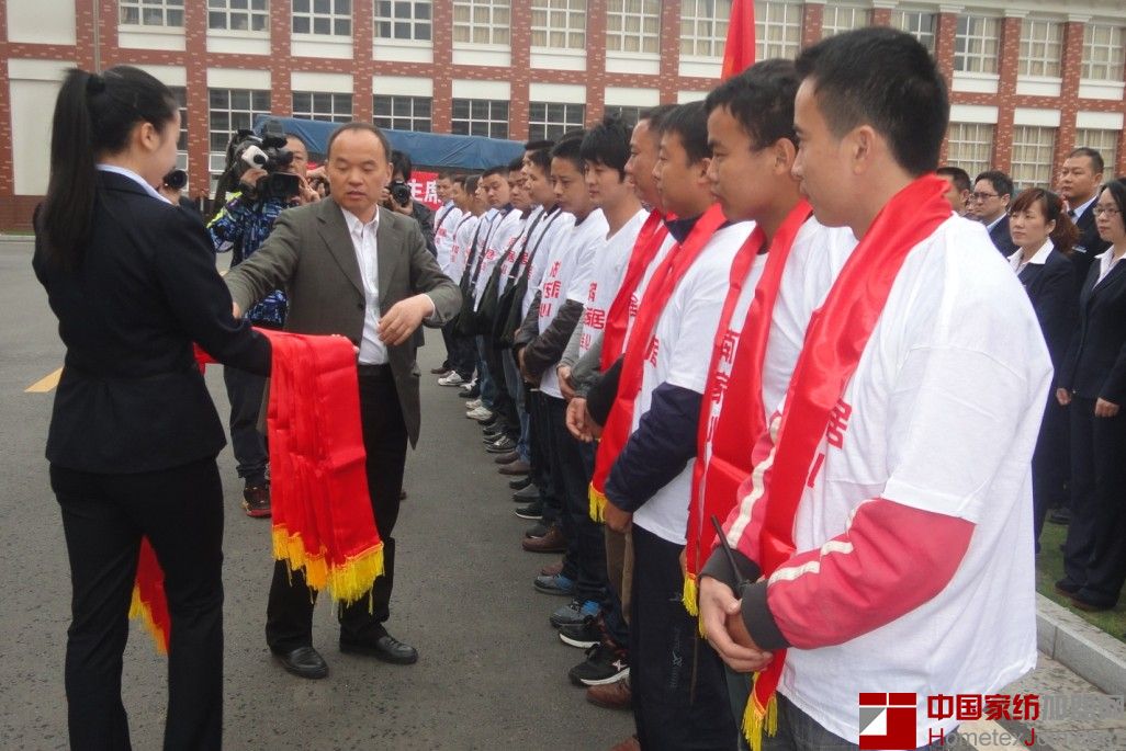 晚安家纺雅安赈灾动员大会启动 130万物资送往灾区