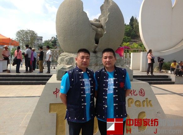 宝缦家纺代表团云南墨江参加国际双胞胎节