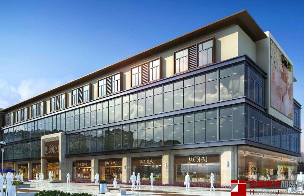 罗莱家纺上海总部迁新址　打造亚洲最大家居生活体验馆