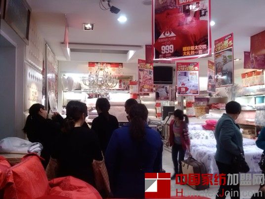 宝缦家纺教你优秀导购员养成的技巧