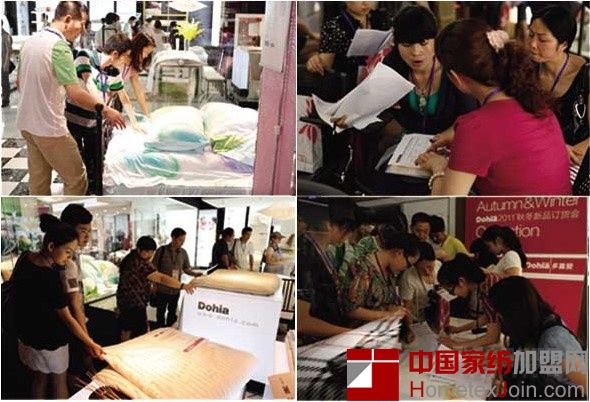 订货会弊端显现  罗莱家纺供应链一体化的项目谋求改革