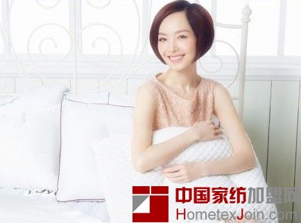 愉悦家纺于正式签约品牌代言人陈鲁豫