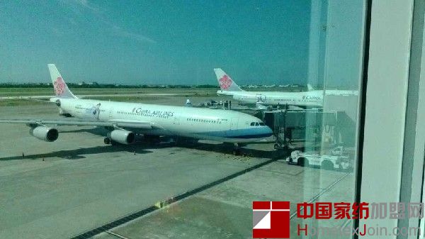 雨兰优秀加盟商台湾之约 圆满结束台湾之旅