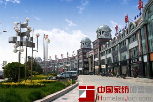 南通两大家纺市场获国内首个版权创意金奖