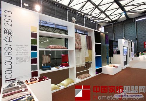 2013中国国际家纺展（秋冬）将于8月27在上海开幕