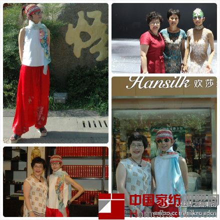 “孔雀公主”著名舞蹈家杨丽萍专程来到欢莎家纺旗舰店进行参观
