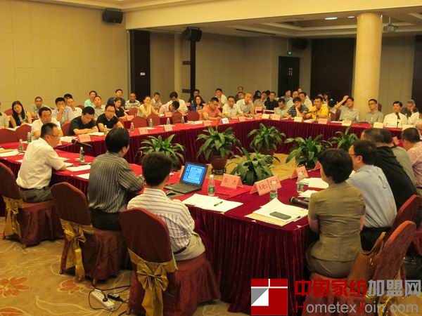 中国家纺床品专业委员会2013年会在深圳举行