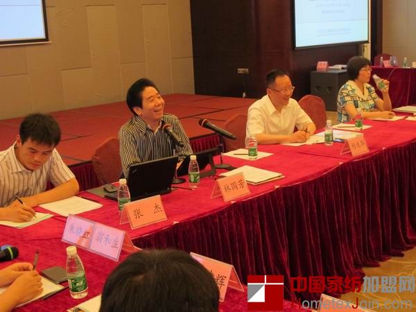 中国家纺床品专业委员会2013年会在深圳举行