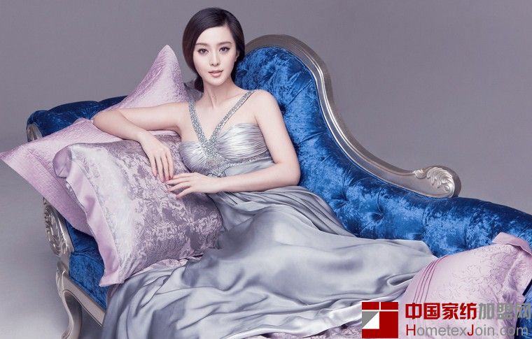 凯盛家纺范冰冰代言品牌将参加2013上海展