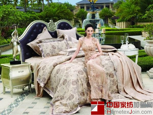 带你提前感受上海家纺展2014家纺流行趋势