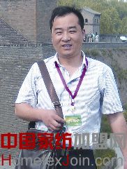 江苏丹阳市皇塘镇党政办主任 笪俊杰