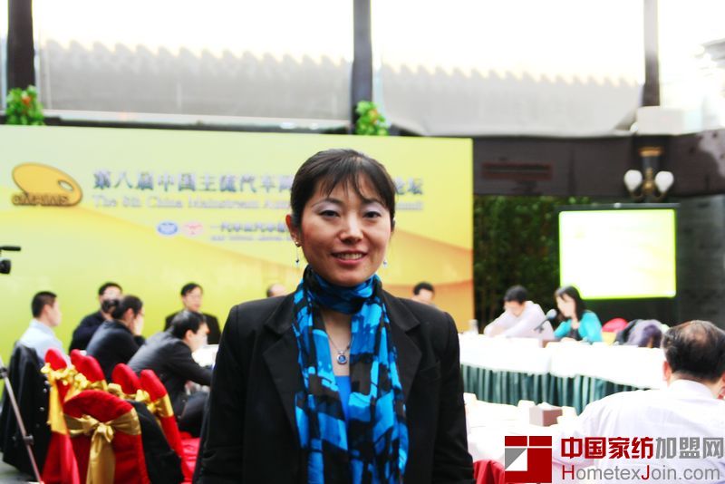 优曼时尚CEO冯轶:用互联网做自己的家纺品牌