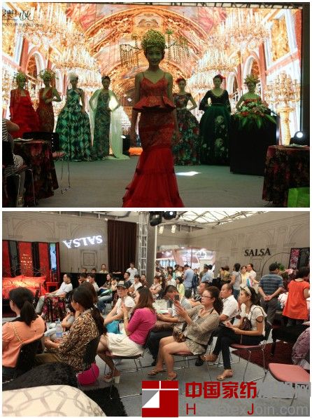 莎鲨家纺奢华亮相2013上海国际家纺展
