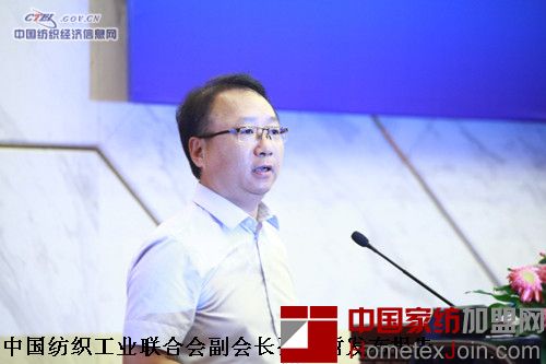 纺织责任年会召开  7家纺织集群发布首份社会责任报告