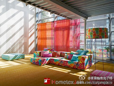 2013顶级家纺品牌MISSONI HOME新品发布