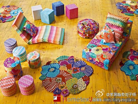 2013顶级家纺品牌MISSONI HOME新品发布