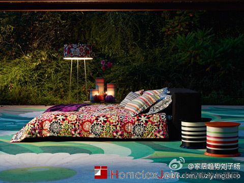 2013顶级家纺品牌MISSONI HOME新品发布