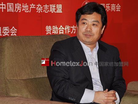 中国百货商业协会会长楚修齐：从百货渠道透视家纺未来