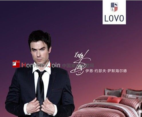 罗莱家纺电商品牌LOVO已成为罗莱电商主力