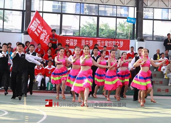 雨兰家纺成为2013全国气排球邀请赛文化家纺唯一赞助品牌