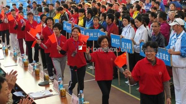 雨兰家纺成为2013全国气排球邀请赛文化家纺唯一赞助品牌